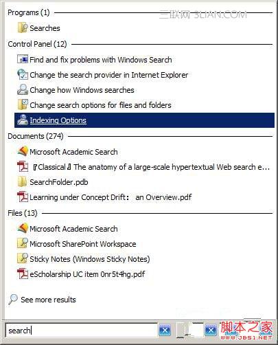 配置Windows 7/8搜索 三联