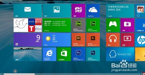 如何让Windows 8.1开始屏幕与桌面用一张壁纸