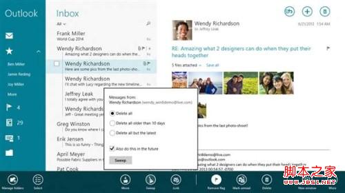 Windows8.1预览版邮件、日历与人脉应用更新