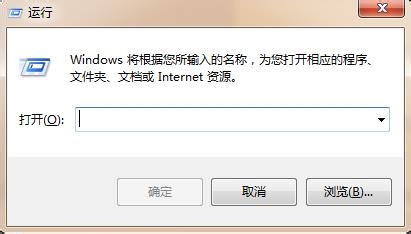 如何在xp、win7系统下查看ip详细地址及相关信息