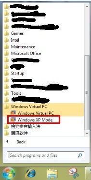 怎么样安装win7系统自带的XP虚拟机？