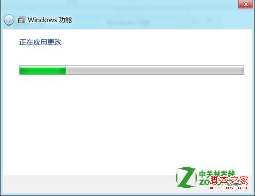 Win8怎么关闭补丁更新