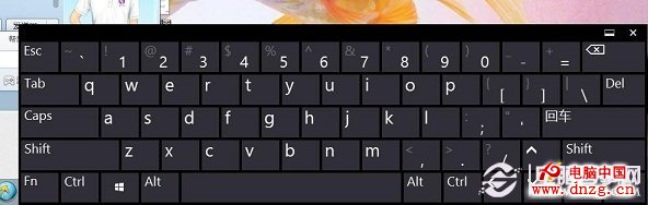 Win8屏幕键盘怎么打开 Win8键盘坏了应急措施