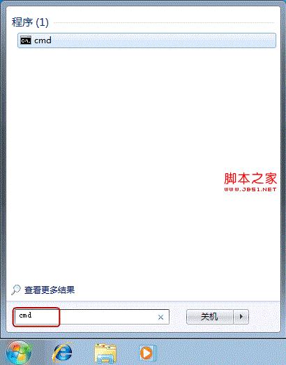 Win7睡眠后无法唤醒怎么办？