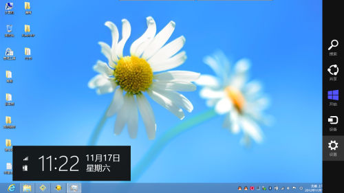 Win8新界面设备管理器中安装驱动