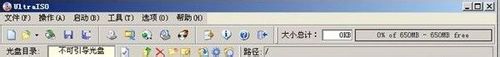 win8 u盘安装方法