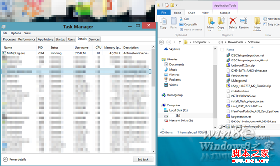 Windows 8打开文件夹就假死？找原因找原因！
