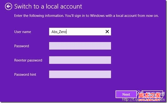 Windows 8系统如何更换微软账户