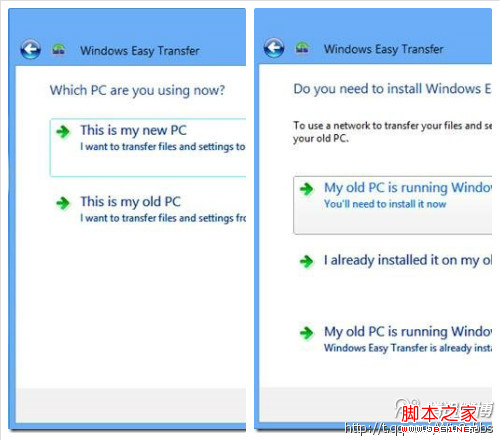 两台计算机使用的均为Windows 8操作系统，故选择最后一个选项
