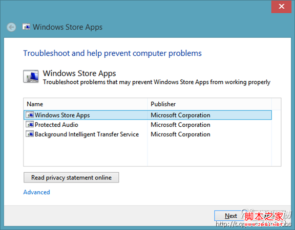 Windows 8应用程序下载错误解决方法