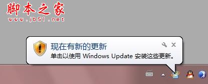 Win 8系统技巧之下载其他地区商店应用