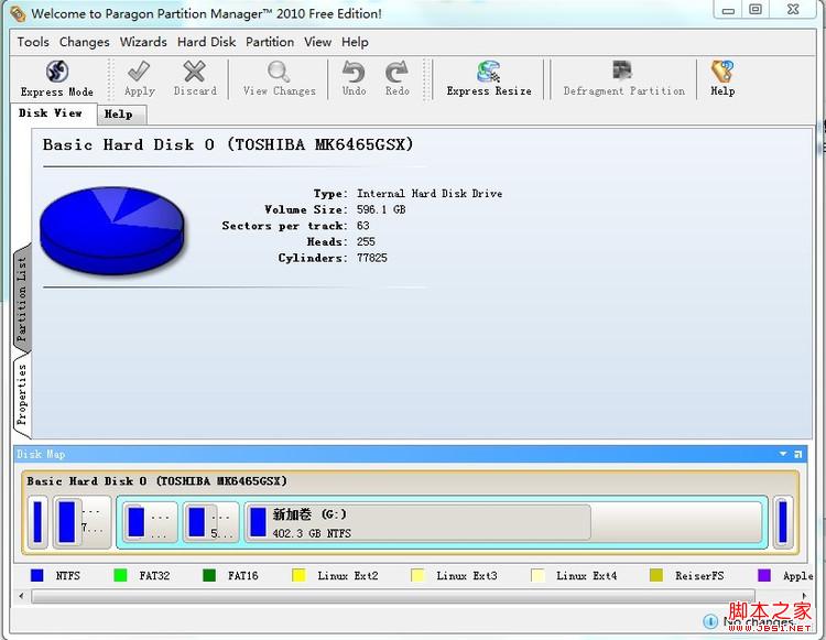 WIN7 64位C盘扩容方法 2012-05-11可用 - 其实我很傻 - |serenade