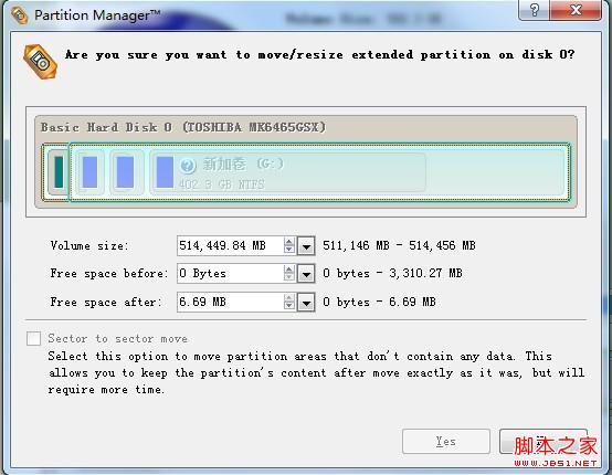 WIN7 64位C盘扩容方法 2012-05-11可用 - 其实我很傻 - |serenade