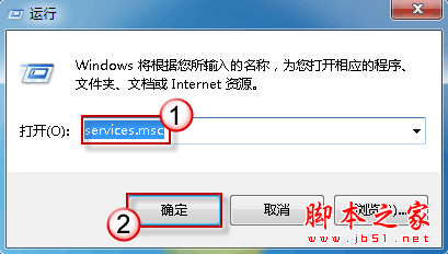 无法启动 Windows 安全中心服务，怎么办？ 三联