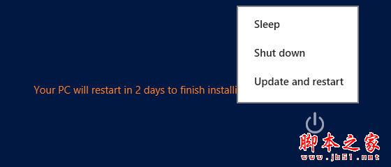 改进Windows8中Update 的更新重启机制