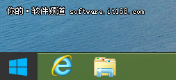 Win8优化大师