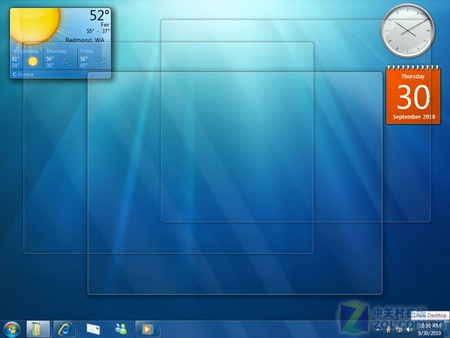 在Windows 7系统内轻松创建虚拟硬盘