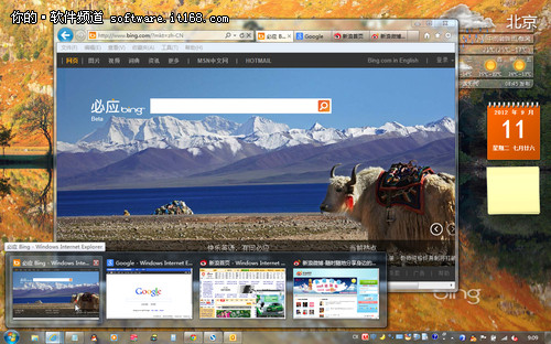 高效而酷炫 Win7窗口快捷切换的小技巧