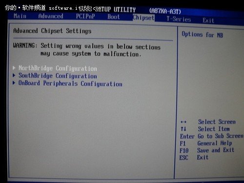 如何在固态硬盘上安装Windows 7？_新客网