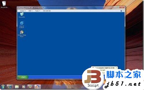 Win8正式版兼容XP模式吗