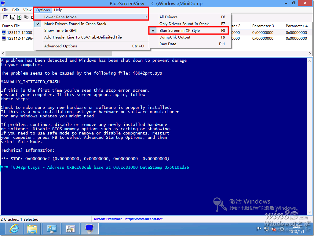 Win8蓝屏了怎么办 Windows 8蓝屏解决办法 jb51.net