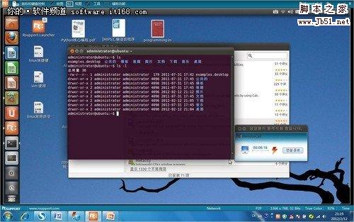 Windows系统远程控制Linux系统的方法_新客网
