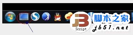 windos7任务栏“显示桌面”按钮回来了