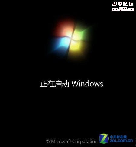 三招解决Windows7安装过程中假死现象