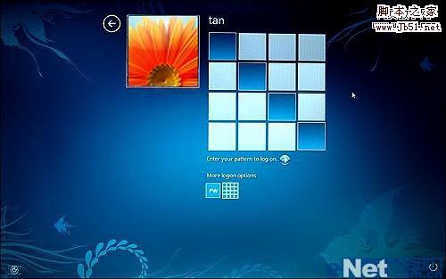 5分钟让你用上Windows 8图形登录界面