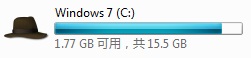 美化更彻底 更换Windows7驱动器图标