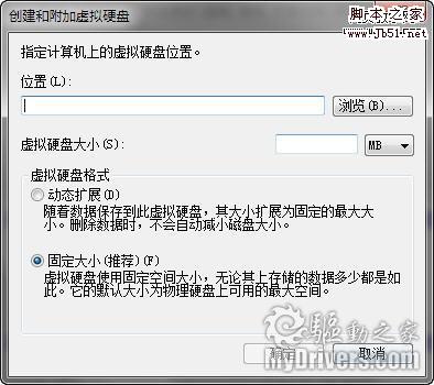 Windows 7：你必须知道的77条小知识