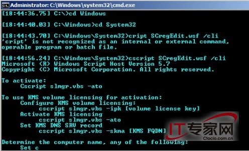 Windows_Server_core的便捷操作和远程管理
