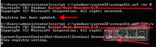 通过RDP启用windows server core远程管理程序