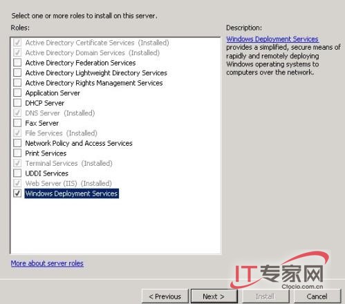 使用Windows Server 2008的WDS部署客户端系统