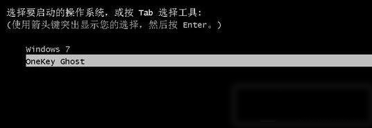 ylmf.gho是什么文件？Windows10系统如何安装使用ylmf.gho文件？