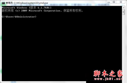 win7系统无法启动承载网络怎么办？win7创建虚拟wifi提示无法启动承载网络的两种解决方法