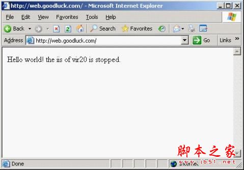 Windows 2003下网络负载平衡(负载均衡)的配置详细图文教程