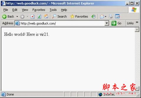 Windows 2003下网络负载平衡(负载均衡)的配置详细图文教程