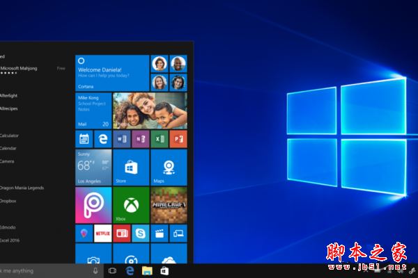 Win10 S与普通版Win10有何不同 Windows 10 S新特性剖析