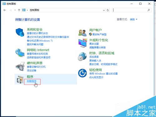 Win10无法访问老的NAS或linux网络共享的方法