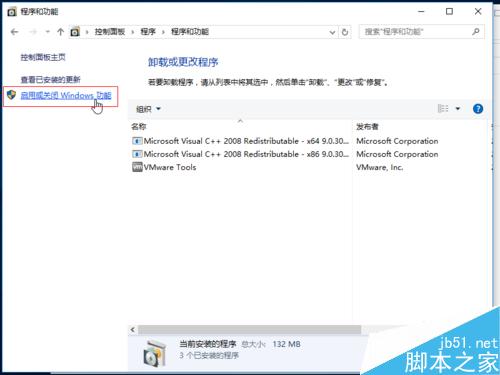 Win10无法访问老的NAS或linux网络共享的方法