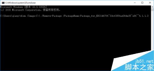 win7蓝屏0x0000006b，更新漏洞后蓝屏0x0000006B