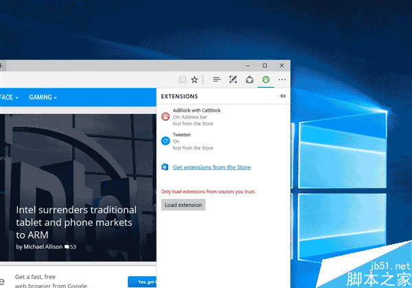Edge浏览器终于能屏蔽广告了！