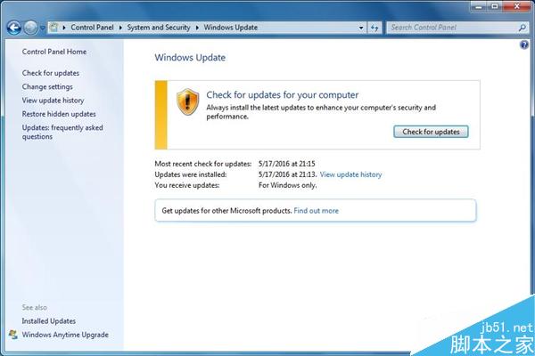一键最新！Windows 7 “SP2”安装必知