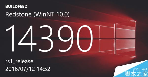 上瘾了！Win10本周再推新版