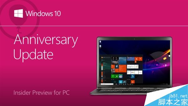 Windows 10 build 14393.105完整版更新日志
