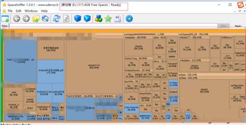 windows10系统下e盘少了100g的解决步骤4