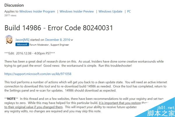 Windows 10新版14986升级报错：微软无解