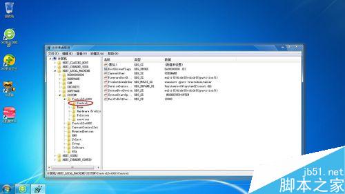 如何解决WIN7全屏游戏后出现黑边的问题