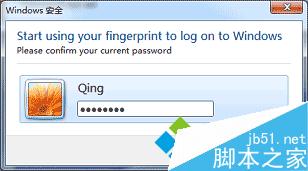 输入 Windows 帐户密码